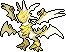 necrozma-ultra